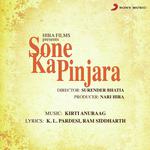 Sone Ka Pinjara - Ranu Mukherjee Song Download