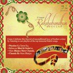 Raksha Bandhan - Ranu Mukherjee Song Download